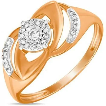 

Lucas gold ring with 11 red gold diamonds