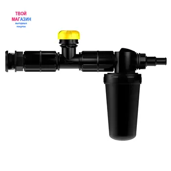 

Kit water of dissipation capacity KOV-1
