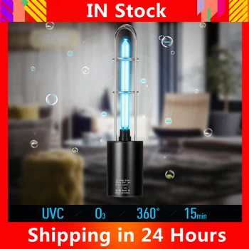 

Ultraviolet UV Sterilizer Light Tube Bulb Ozone Disinfection Lamp USB Rechargeable Ozone Sterilizer Mites Lights Air Purifier
