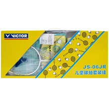 Набор детский Victor JS-06 JR