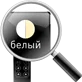 ledx-radio-feature-3