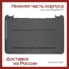 Изображение товара 0