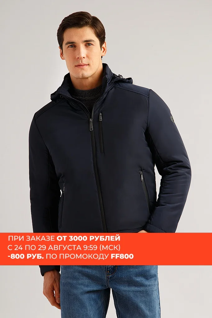 Finn flare men's jacket Finn flare men's jacket
