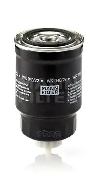 Wk 940/22_фильтр Топливный!Nissan Sunny/Primera/Almera 2.0d/2.2d/Di/Dci 90 Mann-Filter Wk94022 MANN-FILTER арт. WK94022