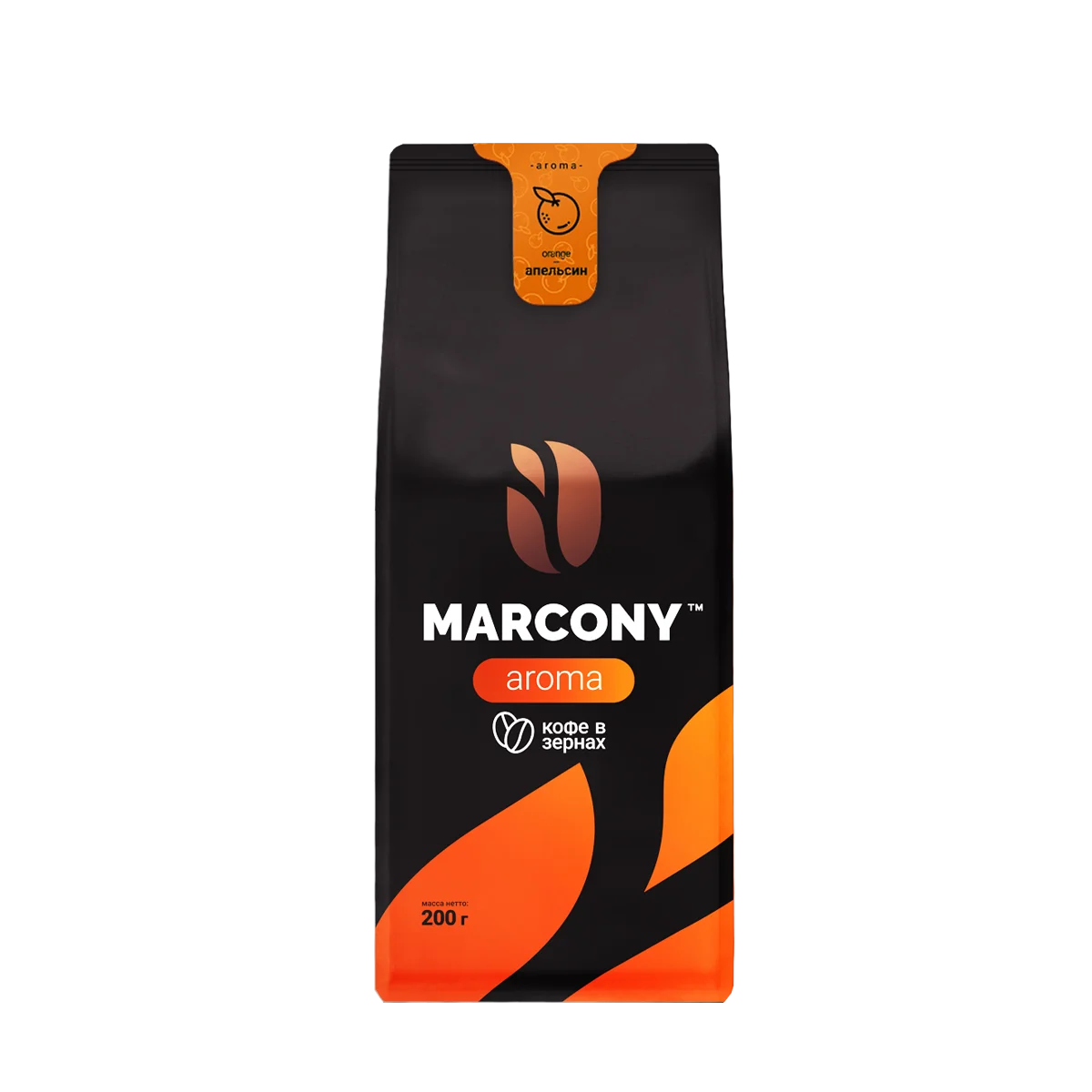 Coffee beans marcony aroma Marcony with taste of orange 200g | Продукты
