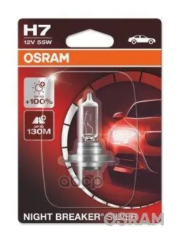 Lamp H7 12 V 55 W Px26d Night Breaker Silver 100% More Light 1. Osram. 64210NBS01B | Автомобили и мотоциклы