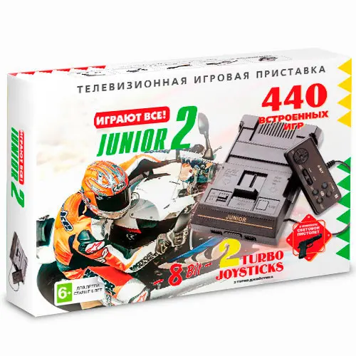 Игровая консоль 8bit Dendy Junior 2 Classic + 440 игр пистолет | Электроника