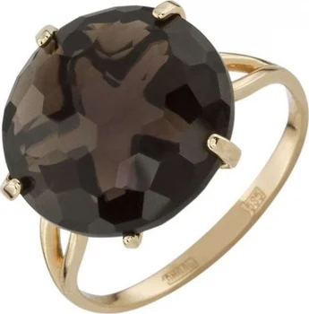 

Aloris ring with 1 pair of red gold