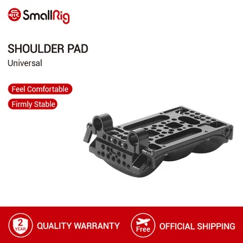 

SmallRig Universal Shoulder Pad With Memory Foam 15mm LWS Dual Rod Clamp for Mounting Matte Box/Microphone -2077