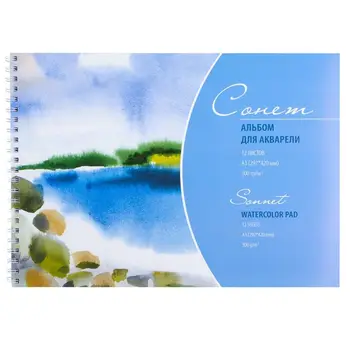 

Album for watercolor sonnet A3 12 sheets on the comb 300g/m²