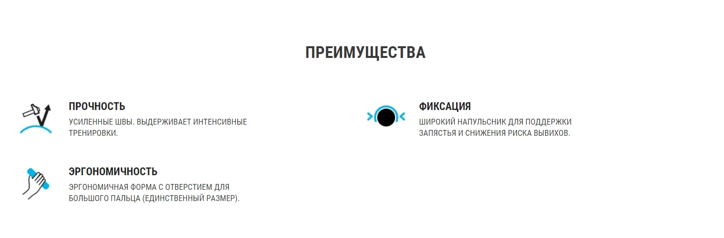 НАПУЛЬСНИКИ ДЛЯ СИЛОВЫХ ТРЕНИРОВОК КРАСНЫЕ НА ЛИПУЧКЕ DOMYOS. Decathlon