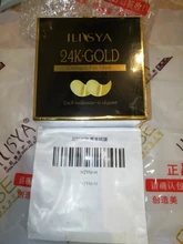 Ilisya-mascarilla de colágeno para ojos, alga verde, parches de ojos para ojeras, almohadilla de ojo hidratante, antiarrugas, nutritiva, 60 unidades