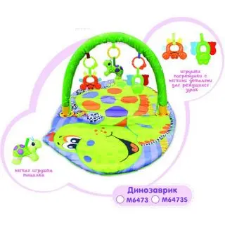 

Play Mat "dinosaur" 3 toys Shantou Gepai m6473