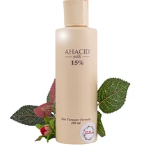 Молочко AHACID для тела с 15% гликолевой кислотой