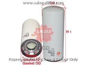 Фильтр Масляный Sakura C5707 Sakura арт. C5707