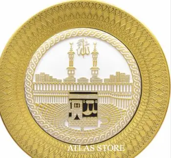

21cm Kabe-i Serif Mekka Pilgrimage Religious Gift Plate Wall Decoration