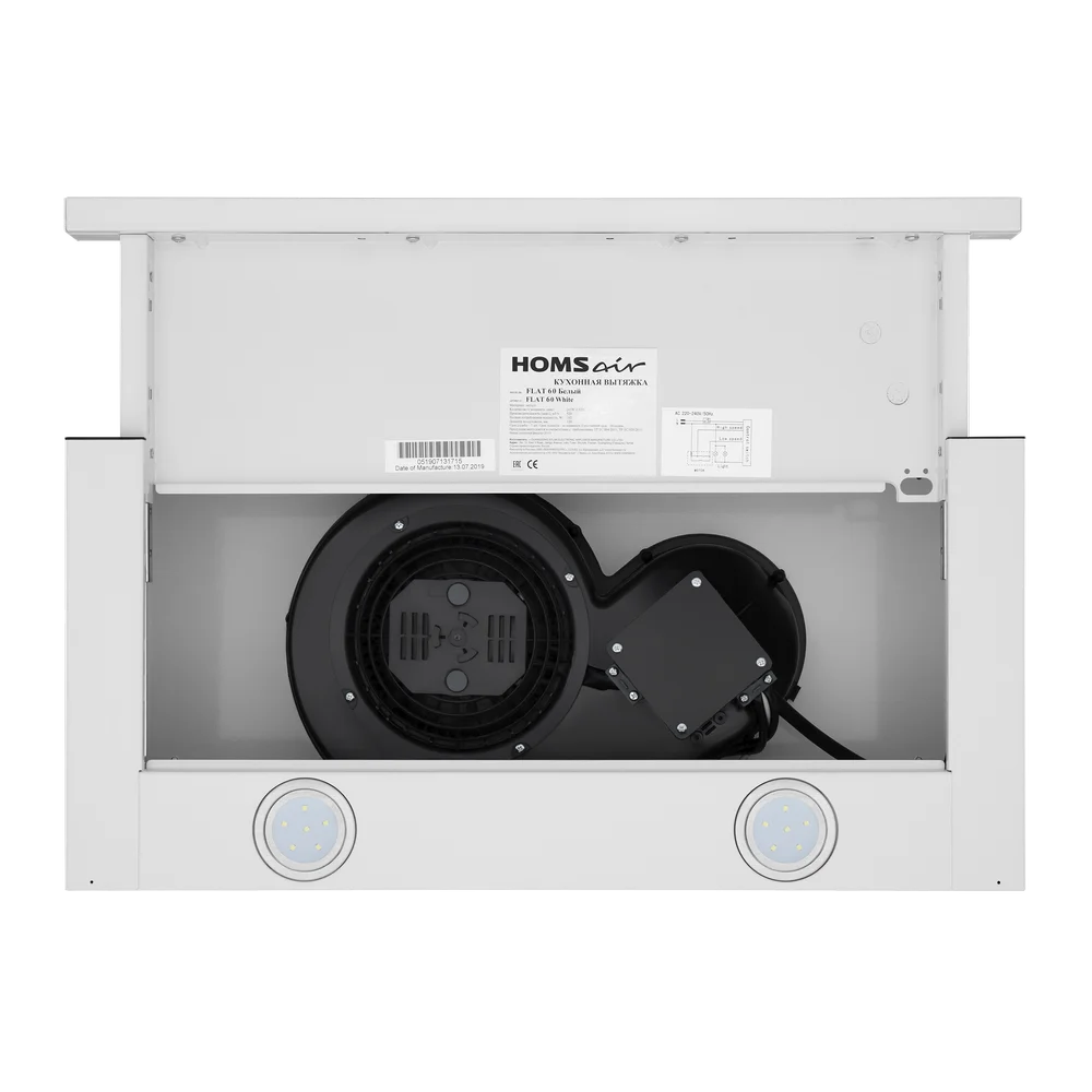 Кухонная вытяжка HOMSair FLAT 60 БЕЛЫЙ