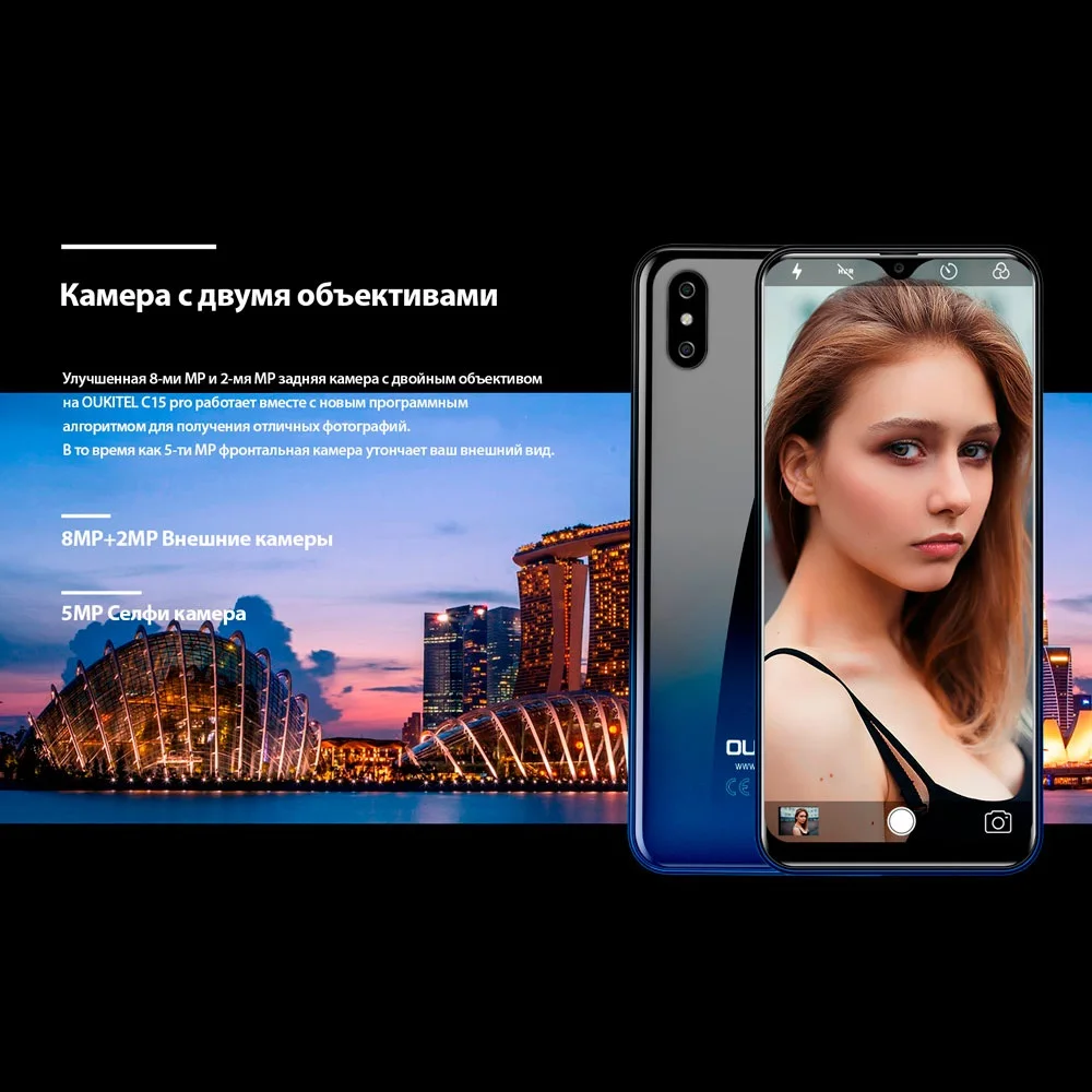 C15-Pro-ru_08