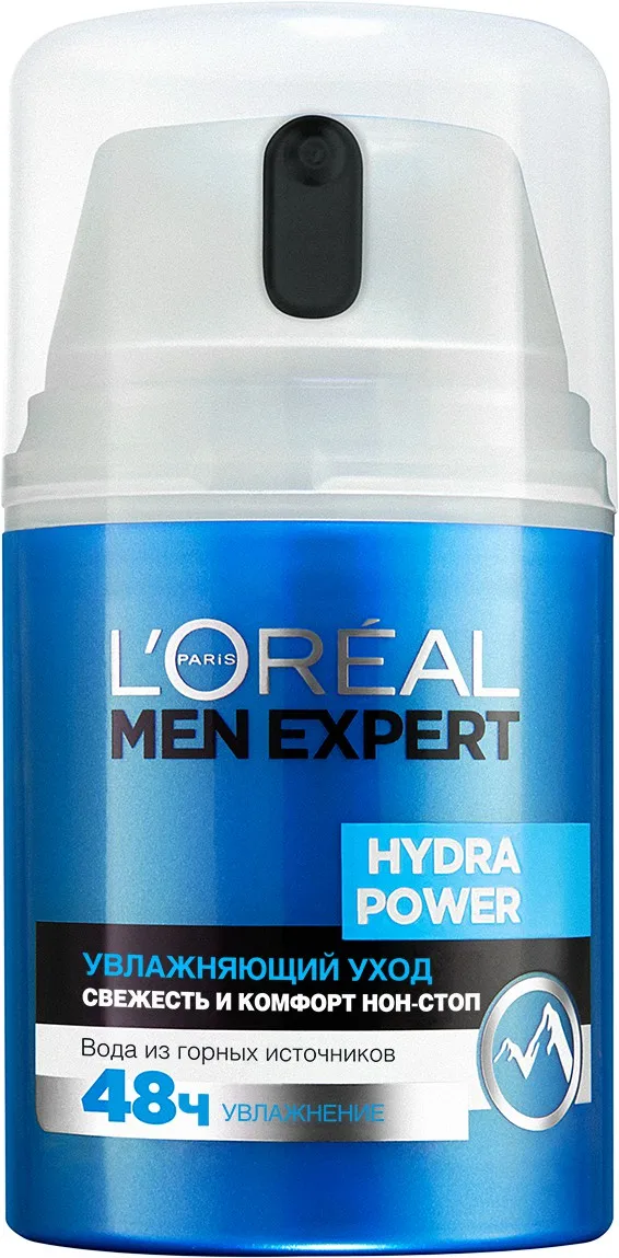 L'Oreal Paris Men Expert Увлажняющий крем-уход для лица "Hydra Power" свежесть и комфорт, 50мл