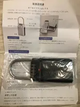 Caja de cerradura de combinación MOOL, caja de cerradura con llave de 4 dígitos, cerradura de combinación, impermeable, interior/exterior