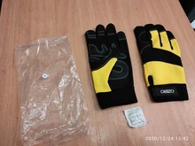 OZERO-guantes de trabajo mecánicos flexibles, Extra Grip Unisex, protección de seguridad para soldadura, jardín, motocicletas deportivas, 9022