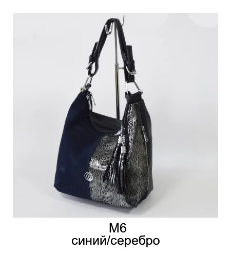 POSSESS BRAND, woman soft bag