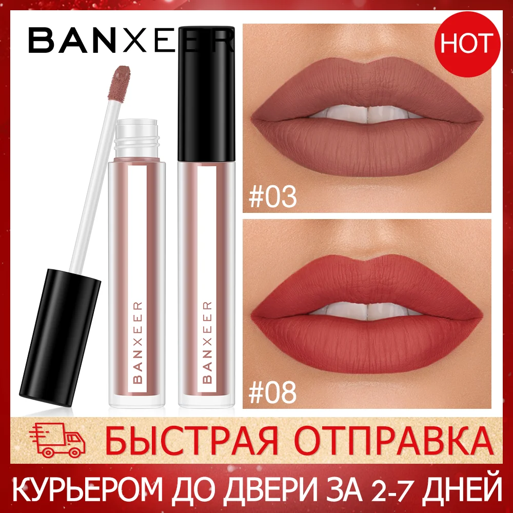 BANXEER Nude Lipstick Matte Waterproof Lipgloss Makeup Red Lip Tint 8 Colors Velvet Matte Long Lasting Nonstick Lip Gloss BANXEER Nude Lipstick Matte Waterproof Lipgloss Makeup Red Lip Tint 8 Colors Velvet Matte Long Lasting Nonstick Lip Gloss