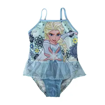 

BATHING SUIT FROZEN