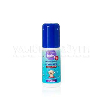 

Moskitek baby milk for children from flying insects 100 ml