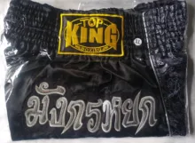 MMA Shorts Clothing Boxing-Pants Fight-Grappling Tiger Muay-Thai Printing Mens Cheap