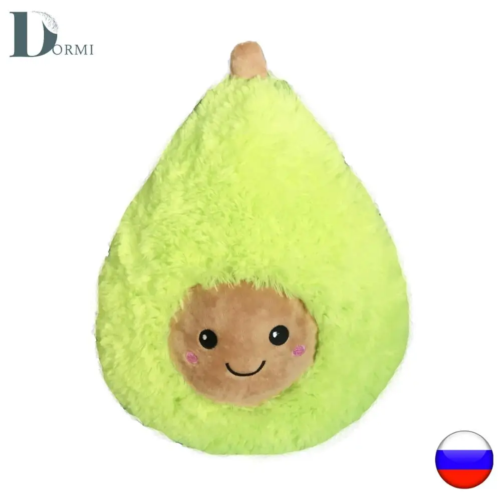 Мягкая пушистая игрушка авокадо 40 см подушка для фруктов подарок Avacado. | Игрушки и