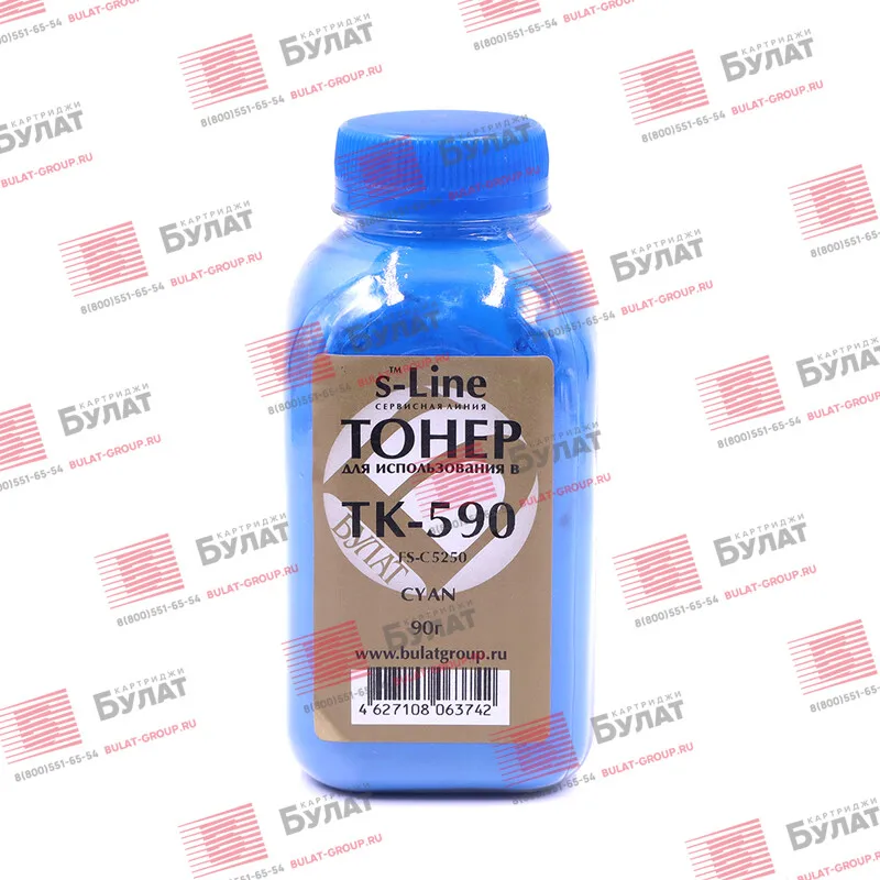 Тонер БУЛАТ s-Line TK-590C для Kyocera FS-C5250 (Голубой банка 90г.) |