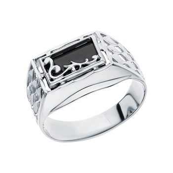 

Silver ring with cubic zirconia sunlight sample 925