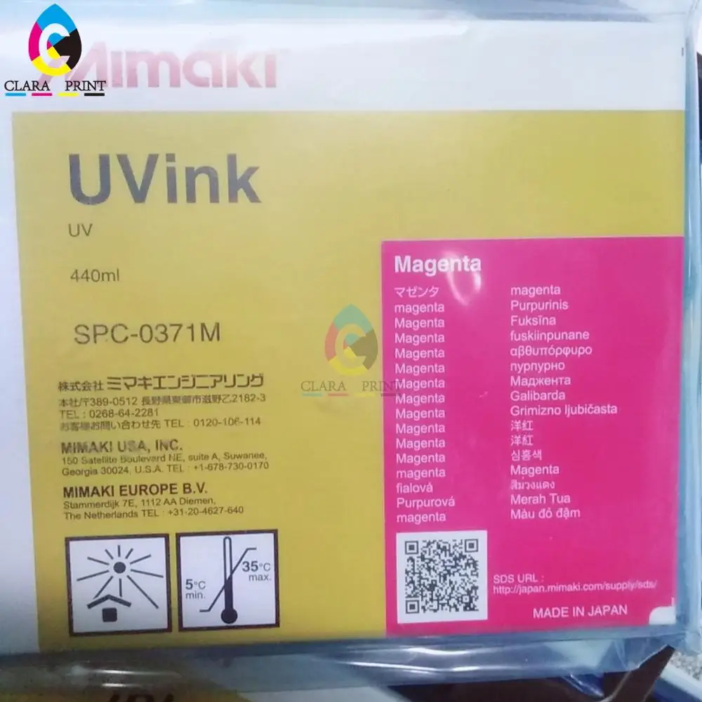 MIMAKI SPC-0371 УФ чернила 440 мл CMYK LC LM Белый