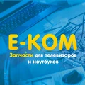 E-com Store
