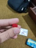 Изображение товара 5