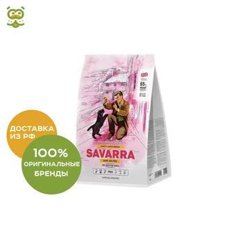 

SAVARRA Puppy Large Breed dry food puppy large rocks, Lamb and rice, 3 kg.