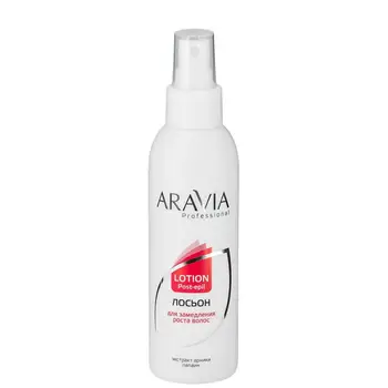 

Lotion for deceleration hairline with арникой, 150 ml, aravia professional