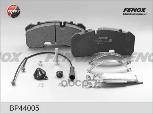 Колодки Knorr Sb 3745t(Sb7), Bpw, 05.03- Bp44005 FENOX арт. BP44005