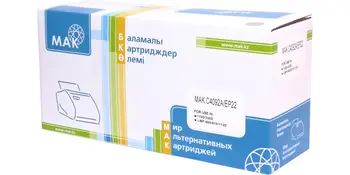 

Cartridge laser Mak©No. 92A c4092a/Ep22 Black (Black), up to 2500 pp. For HP