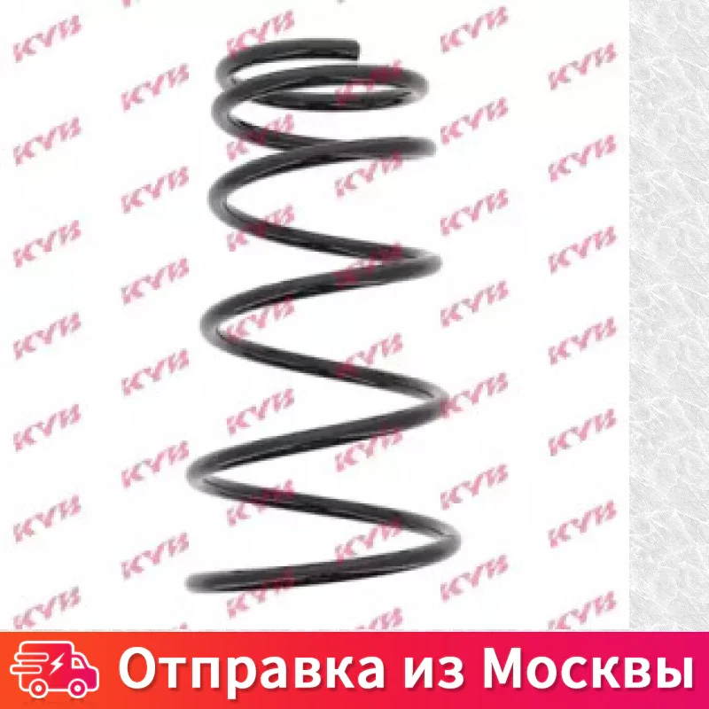 Пружина подвески задней KYB RI 5091 RI5091 |