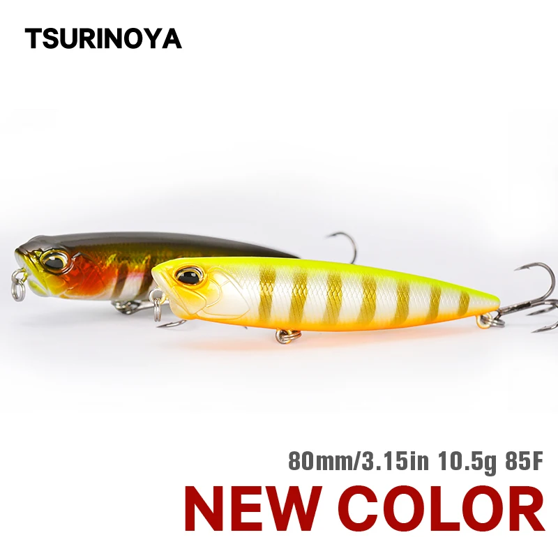 TSURINOYA плавающая приманка для рыбалки поплавок карандаш DW59 85 мм 10 5g заброса