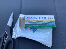 Kafuter-adhesivo para reparación de Metal A + B, superpegamento de hierro y acero, radiador automático, tanque de agua, fugas especiales, 65g, pegamento de soldadura