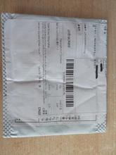 Book-Light Notebook Power-Bank Laptop PC Usb Led 8leds Reading Mini Ultra-Bright Portable