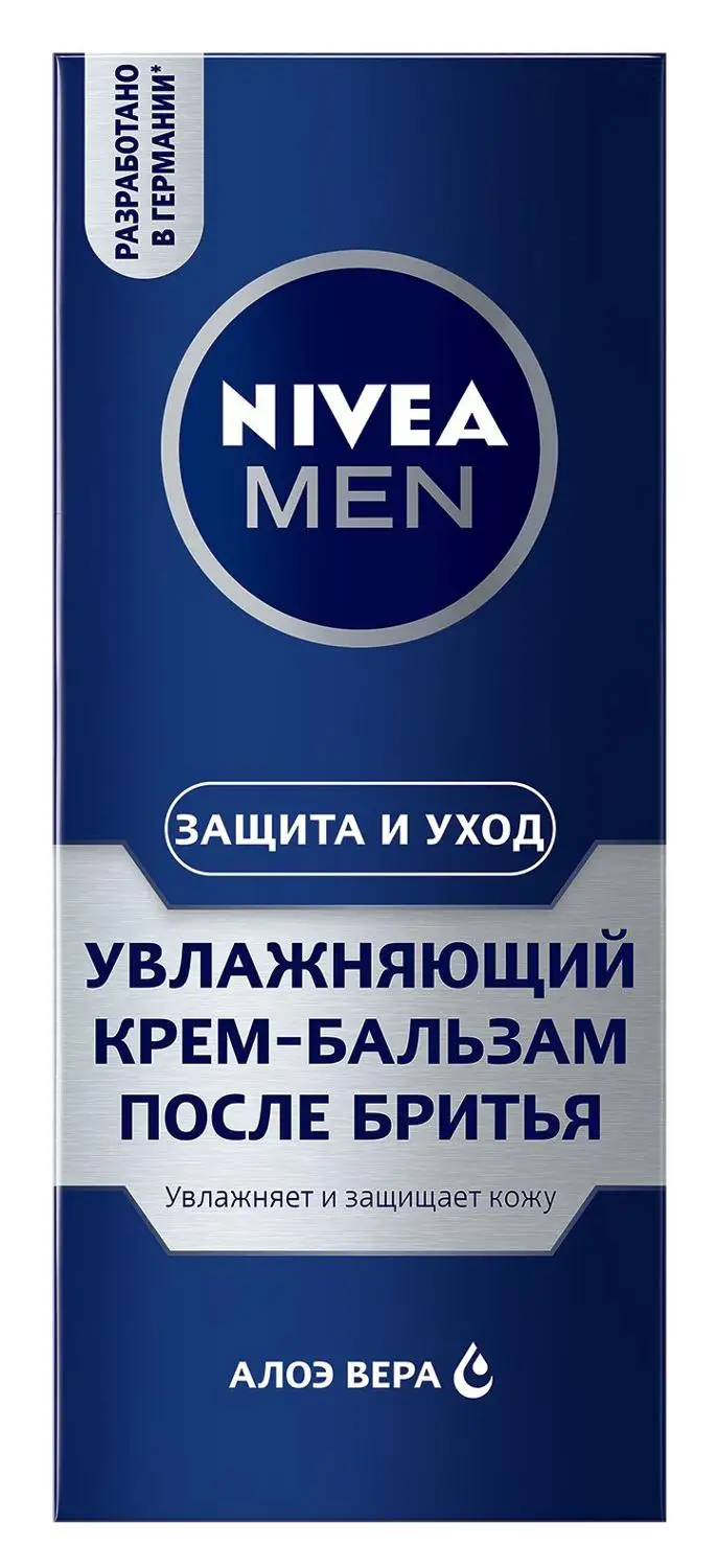 NIVEA Крем-бальзам после бритья Увлажняющий 75мл
