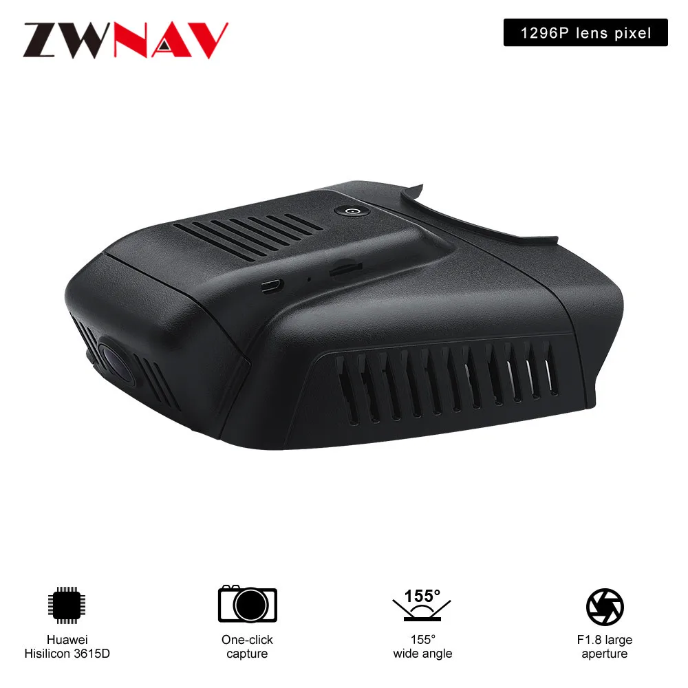 Автомобильный регистратор для вождения автомобиля DVR фронтальная камера HD