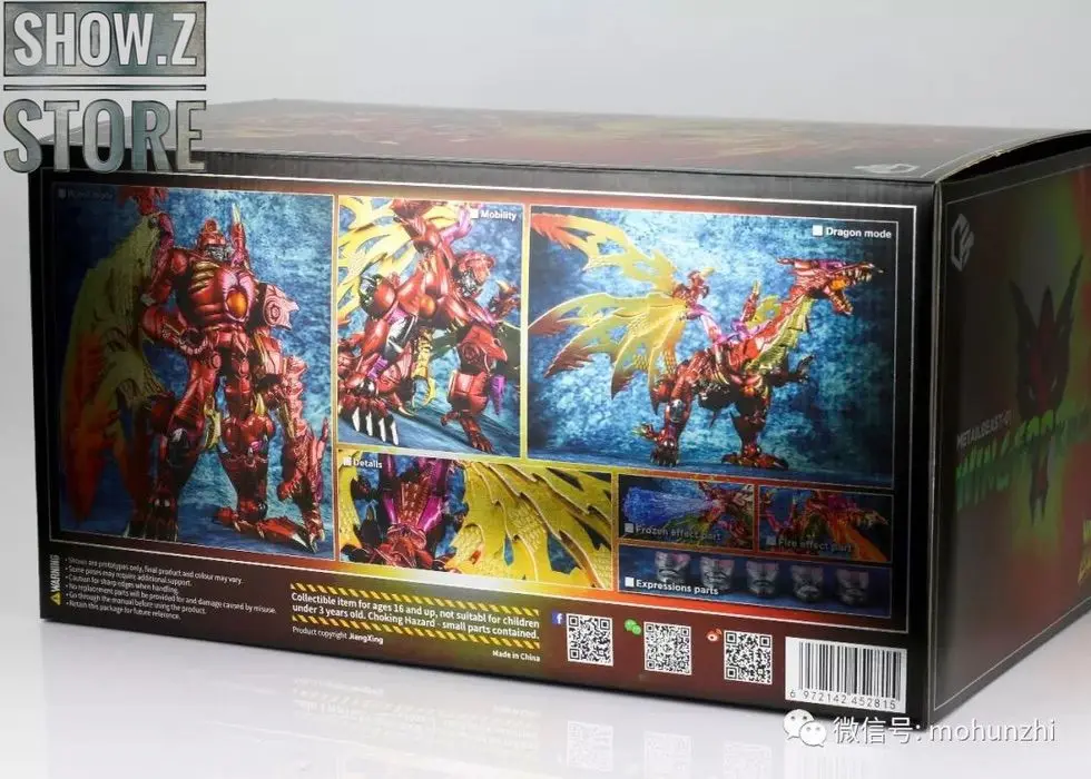 [Show. Z Store] Jiangxing JX-MB-01 Крылатый Дракон зверь трансформация фигурка