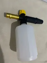 Snow Foam Lance Foam Cannon for Karcher Daewoo Hammer Huter Makita Bosch Parkside Lavor