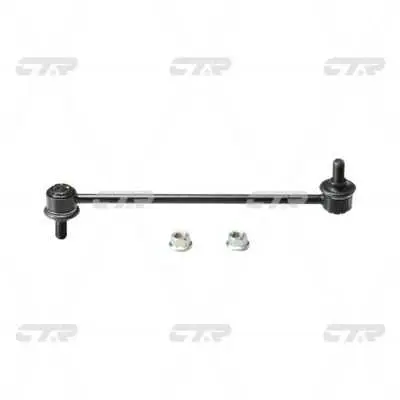 Stabilizer link TOYOTA AVENSIS 03-/COROLLA 01-lane pods. the lion/