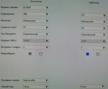 Hiseeu-cámara IP de seguridad para el hogar, sistema de videovigilancia CCTV, P2P, ONVIF, 5MP2MP, con detección facial, H.265, 4/8 canales, NVR POE